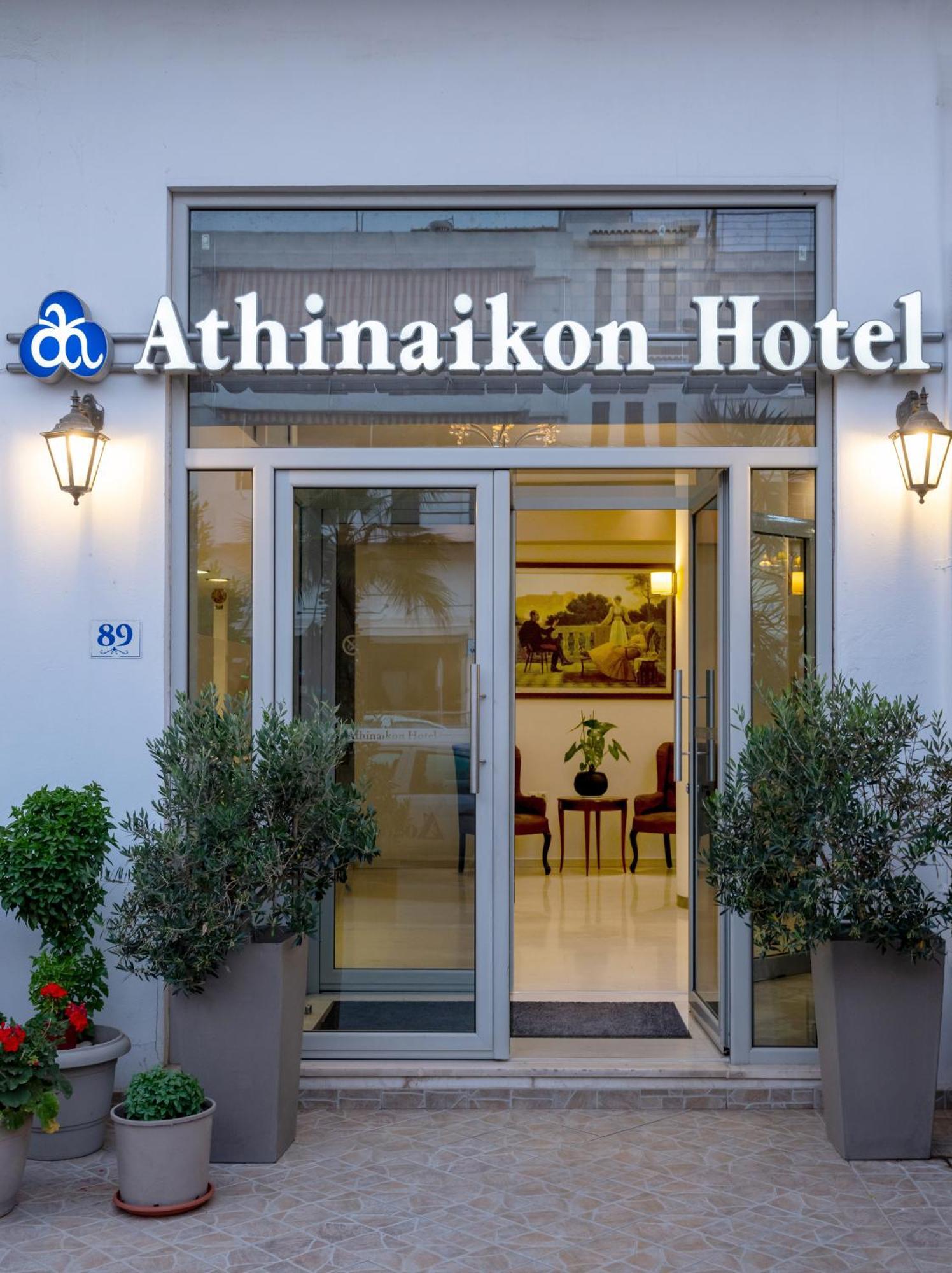 Athinaiko Hotel Heraklion  Exterior photo